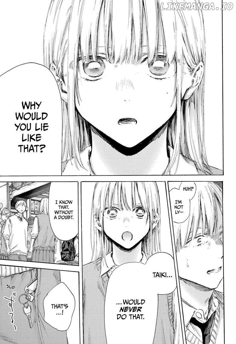Blue Box, Chapter 169 image 09